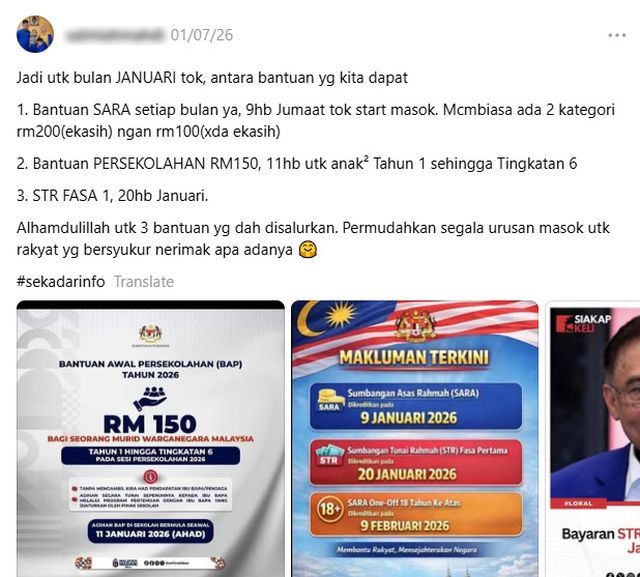 kemaskini str,update bantuan str